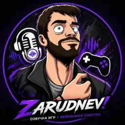Zarudnev14