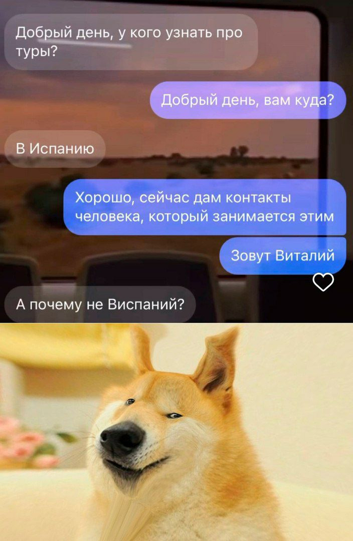 ������ �� �������