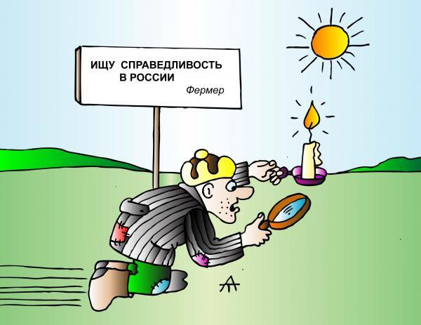 ������� � ���� �������� ...