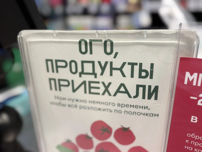 ����� ���������� ����� �������� �����?