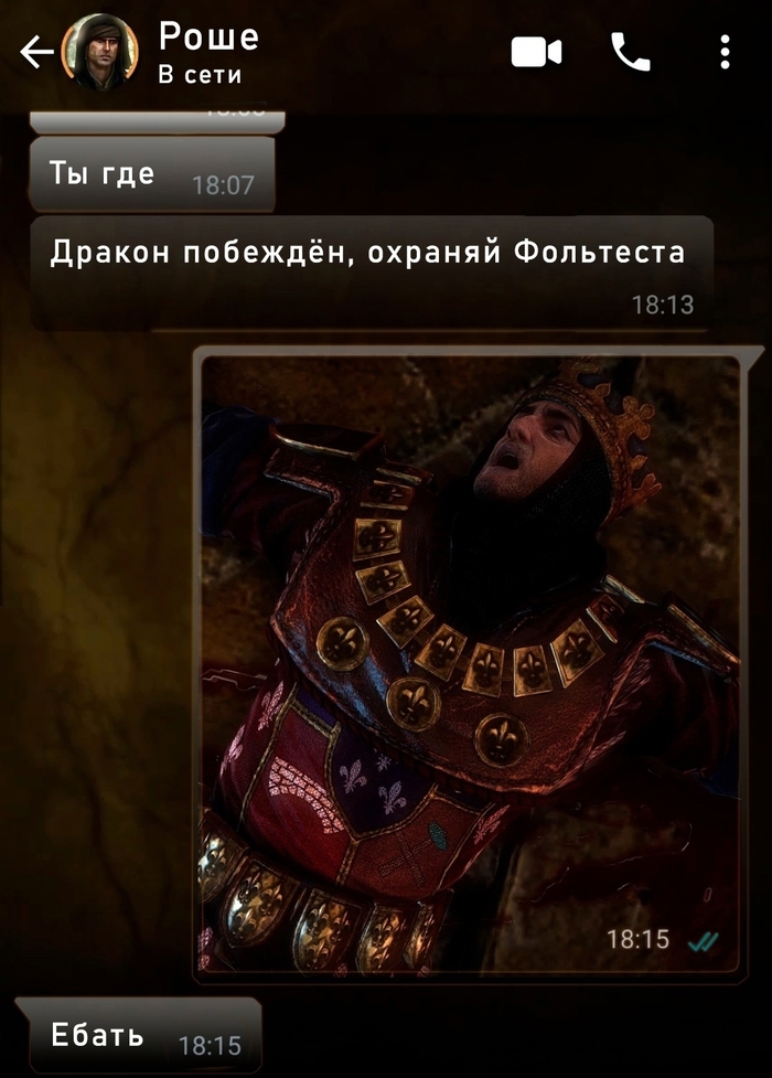 �� ������ ������ �� �����. ������ �� ���� ���������