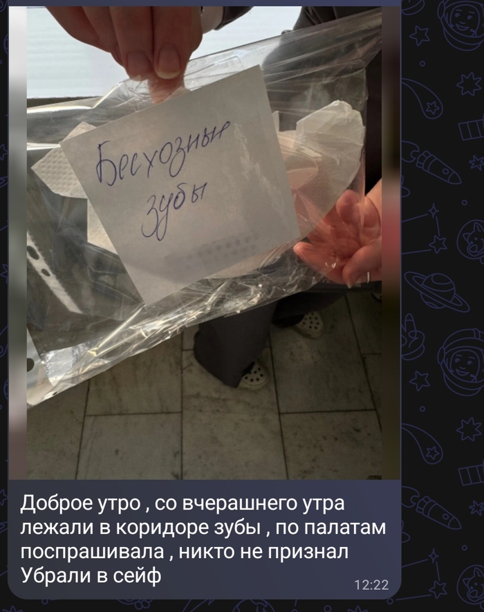 � ����� �� ������� �����