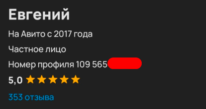 ��� ����� � � ��������� �������� ��� ��������
