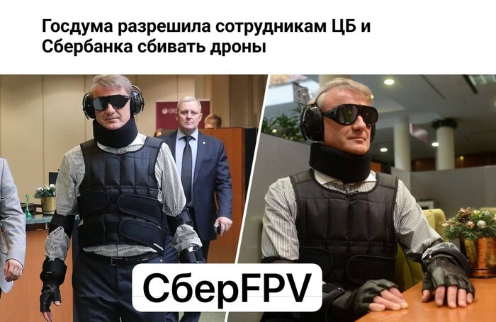 Банковская деятельность в 2026 году