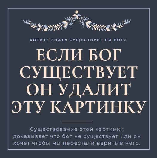 ����� �� ���� �������� �������� ������� �������: ������ �� ���� �� ��� �� �������� ������������