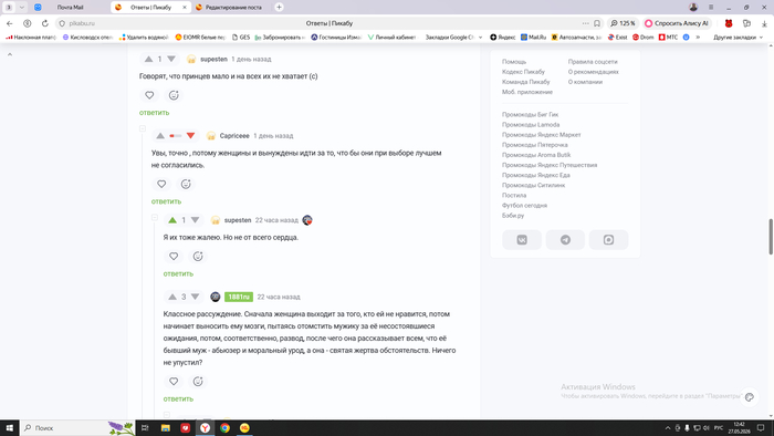 � �� ��� �� ��������� ���� �����