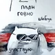 Аватар пользователя Tagire