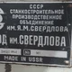 Аватар пользователя AI666