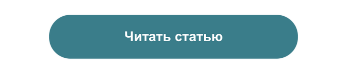 Корги, Бродский и бокал просекко: как два брата создали бренд украшений - 28.05.26 11:49 2