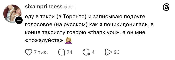 ����������� ������������� ����� �� �������