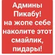 Аватар пользователя maledictio
