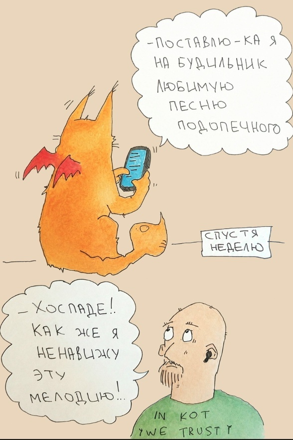 ������ � ���������