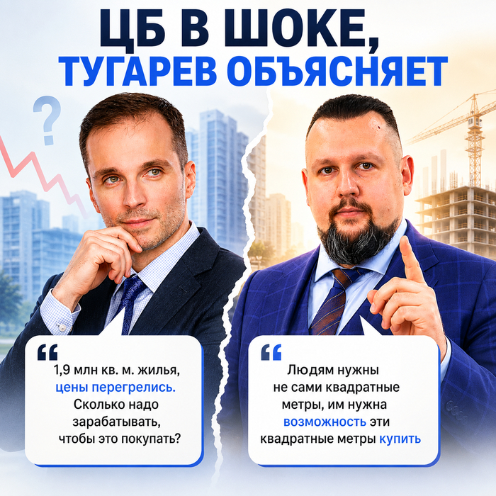 ������� (��) � ������� (�������� ������������)