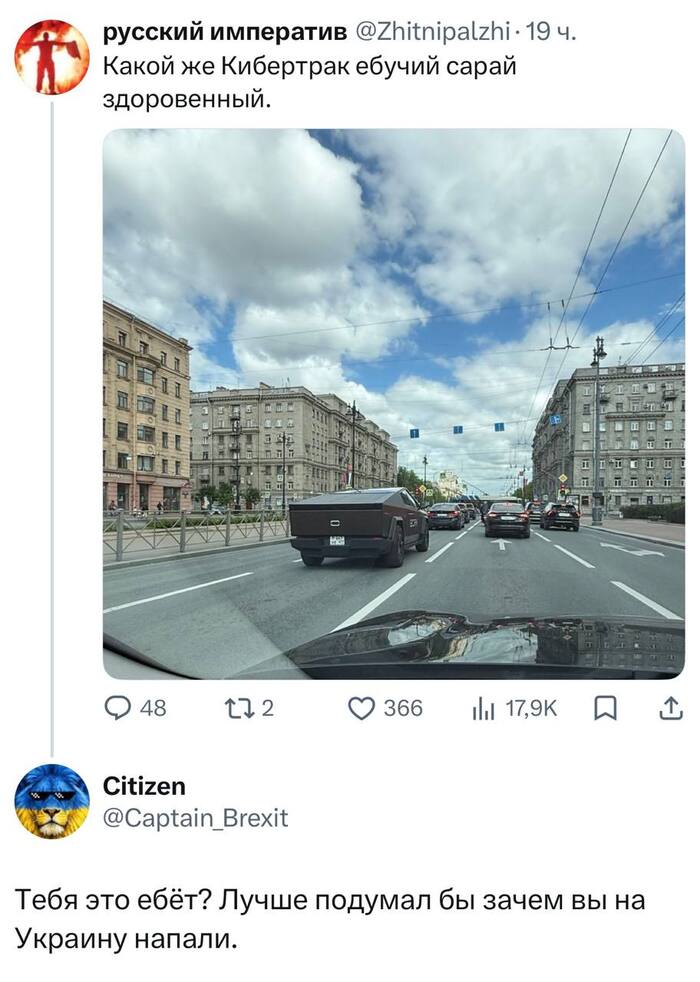 �������: ��� ����������� �� ���������� ������ �������� ����������� ����-������ �����