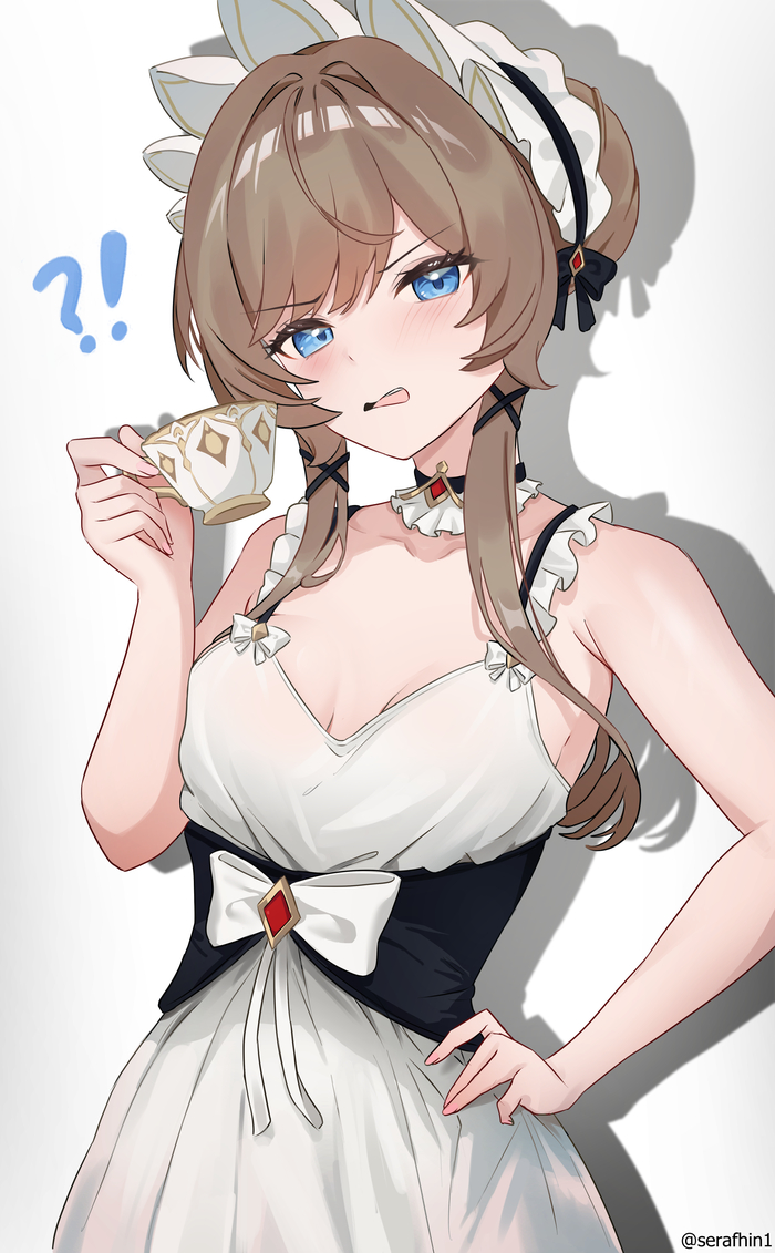 Что, тоже хочешь чаю?!