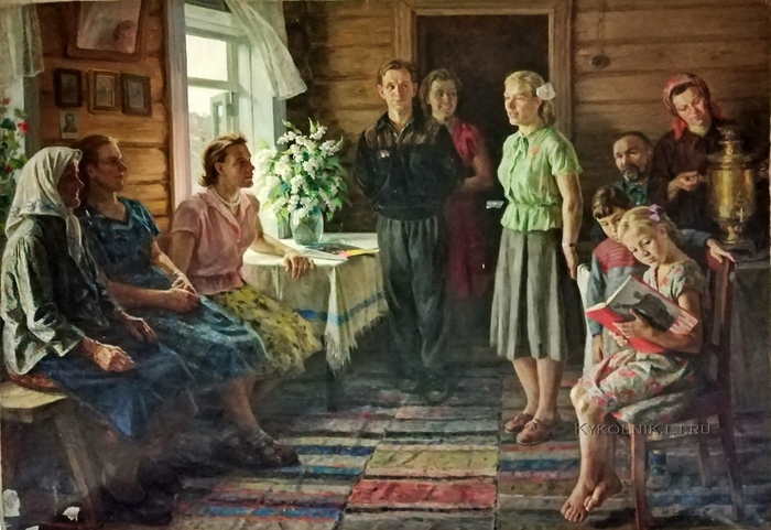 ������ ������� ������������� (1918-2001) ������������ � ��������,1961