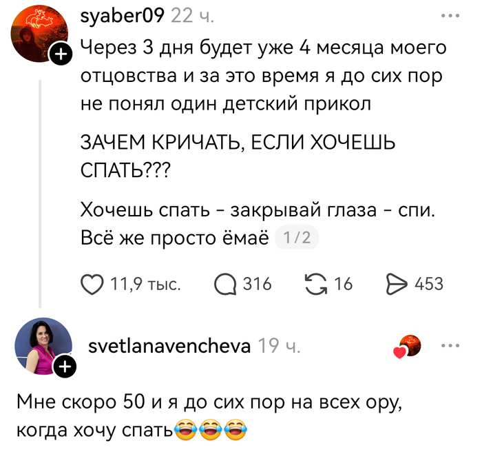 Всё просто