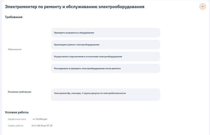 ��������: <!--noindex--><a href="https://pikabu.ru/story/zarplata_rektora__pochti_million_a_skolko_poluchayut_obyichnyie_sotrudniki_primorskikh_vuzov_14011796?u=http%3A%2F%2Fvvsu.ru&t=vvsu.ru&h=c290d6891678d27bc34348cfcbc2eb6c471789a6" title="http://vvsu.ru" target="_blank" rel="nofollow noopener">vvsu.ru</a><!--/noindex-->