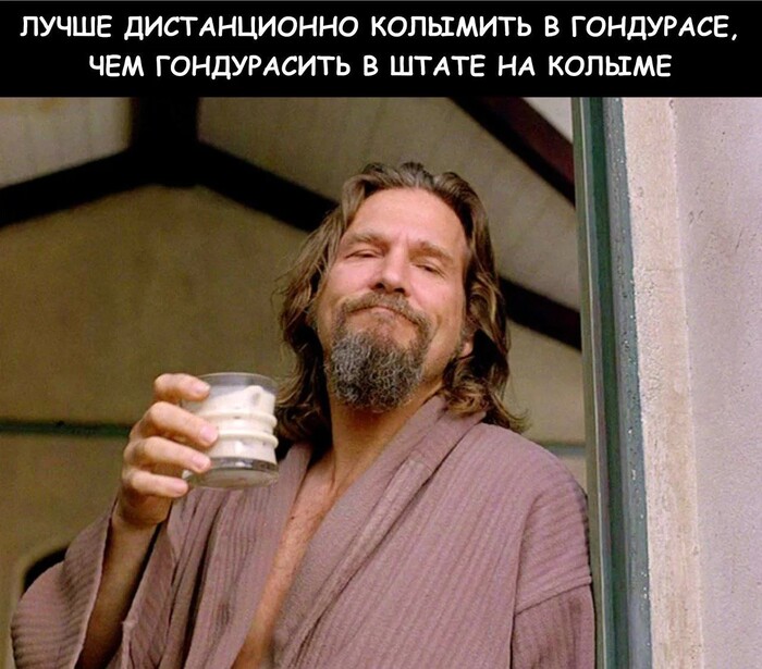 ПТО. Что выгоднее: штат, аутсорс, фриланс, или дистанционка?