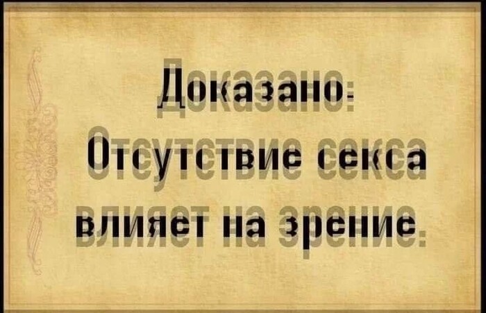 ������� �������������!