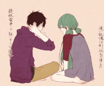 Silent Life