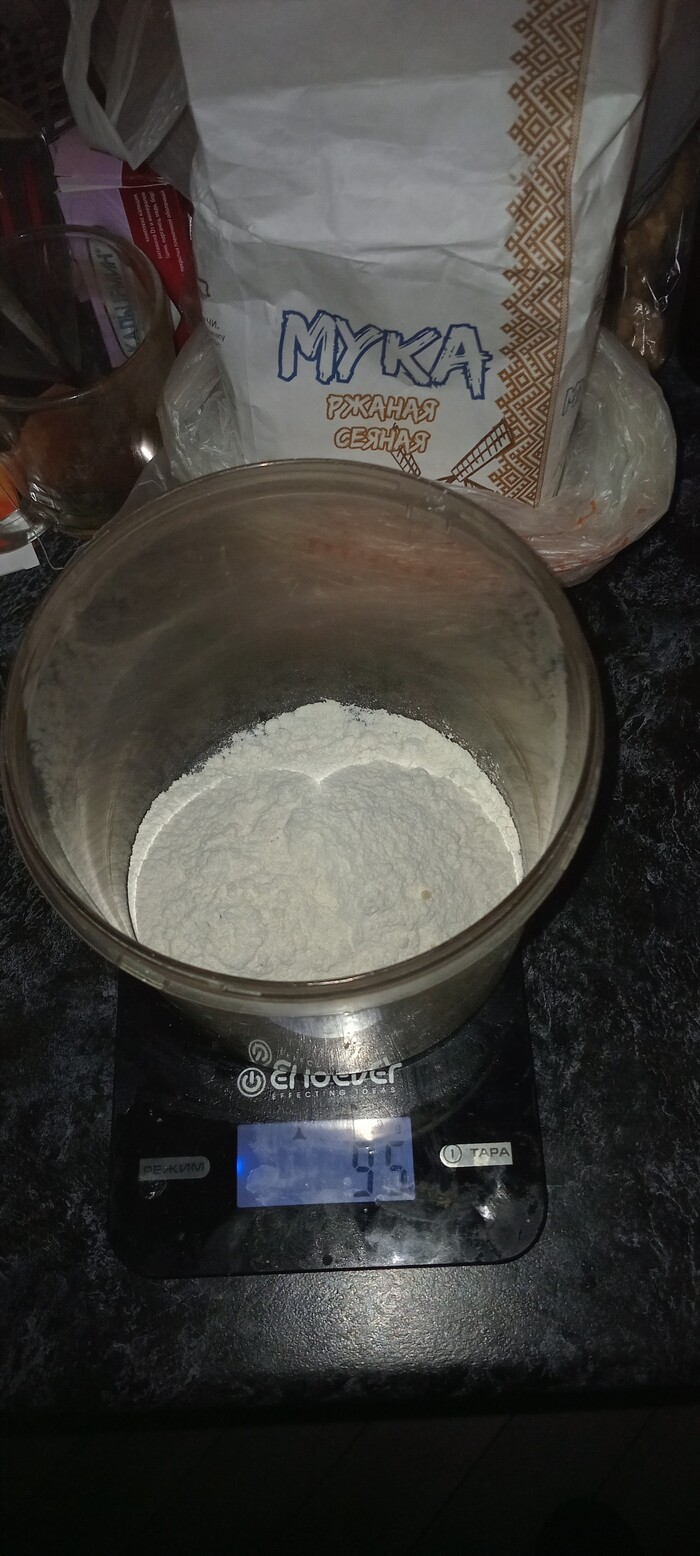 95 ����� ������� ������ ����...