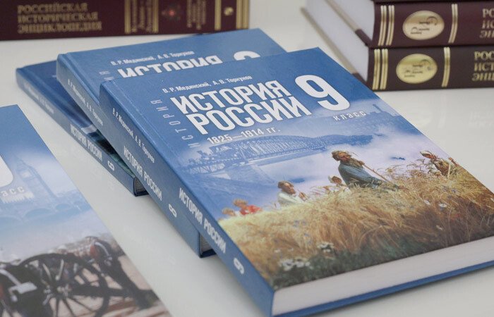 Обязательный экзамен по истории дополнят полиграфом – учеников проверят на «истинное отношение» к событиям