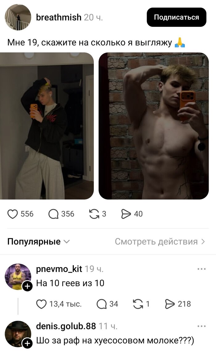 �� ���������: 80� / h
