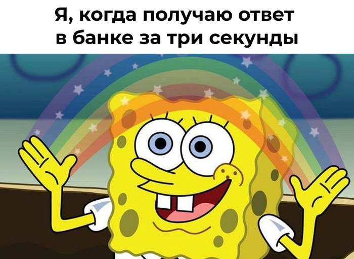 ��� ����������, ����� �������� ������ ���������: �� �������� �������-������