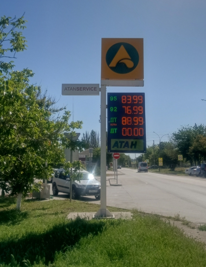 ����� �����, �������� �������� ����� �� �������� ���� <a href="https://pikabu.ru/story/tem_kto_edet_v_kryim_na_mashine_14013133?u=https%3A%2F%2Fpikabu.ru%2Fstory%2Ftem_kto_edet_v_kryim_na_mashine_13927070%3Futm_source%3Dlinkshare%26utm_medium%3Dsharing%26utm_campaign%3Dmobile_native_share&t=%D0%A2%D0%B5%D0%BC%2C%20%D0%BA%D1%82%D0%BE%20%D0%B5%D0%B4%D0%B5%D1%82%20%D0%B2%20%D0%9A%D1%80%D1%8B%D0%BC%20%D0%BD%D0%B0%20%D0%BC%D0%B0%D1%88%D0%B8%D0%BD%D0%B5&h=52ac1fd0be0c960107ed090da5f162a889185de6" title="https://pikabu.ru/story/tem_kto_edet_v_kryim_na_mashine_13927070?utm_source=linkshare&utm_medium=sha..." target="_blank">���, ��� ���� � ���� �� ������</a>