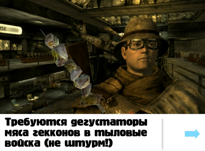 Контракт в NCR