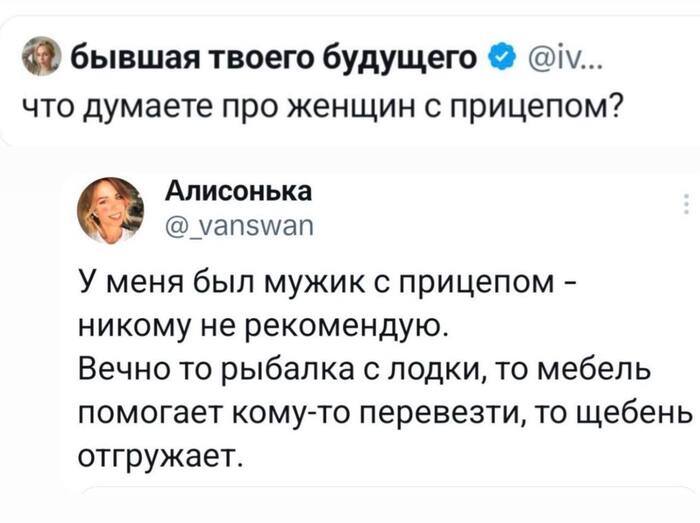 ��� �������, �������� � ������� :) 