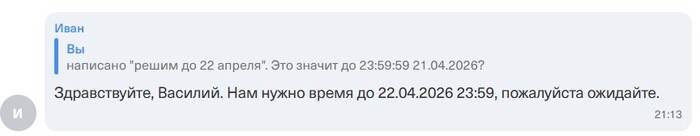 ��� � ������� ������ ������������� � ��������������, ��������� � ������������
