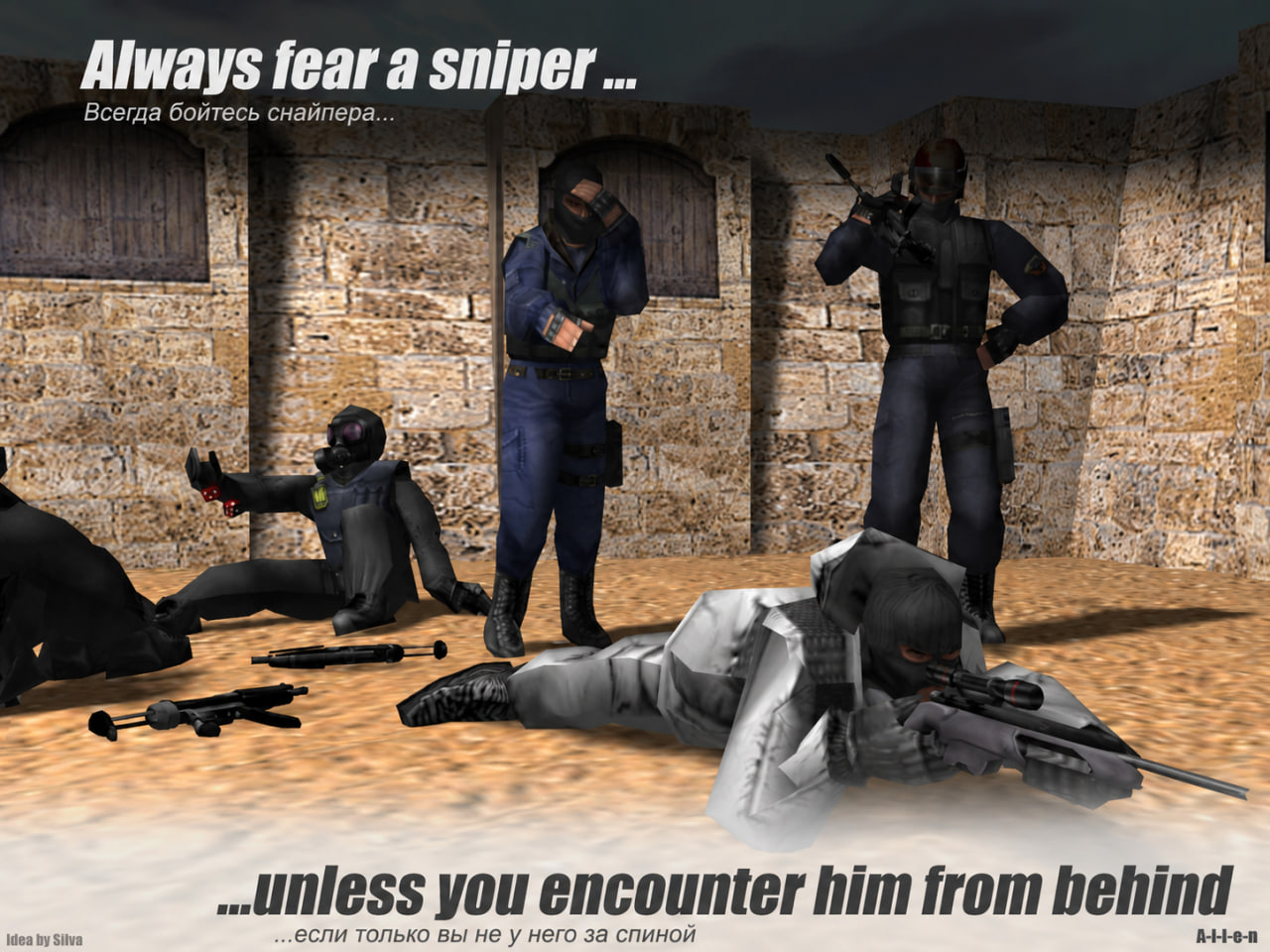 Friday's Counter-Strike 1.6 at 8:30 PM MSK - Series CounterStrike, My, Shooter, Video game, Retro Games, Online Games, Counter-strike, Cs:16, Old school, Gamers, Steam, 2000s, Computer games, Multiplayer, Telegram (link)
