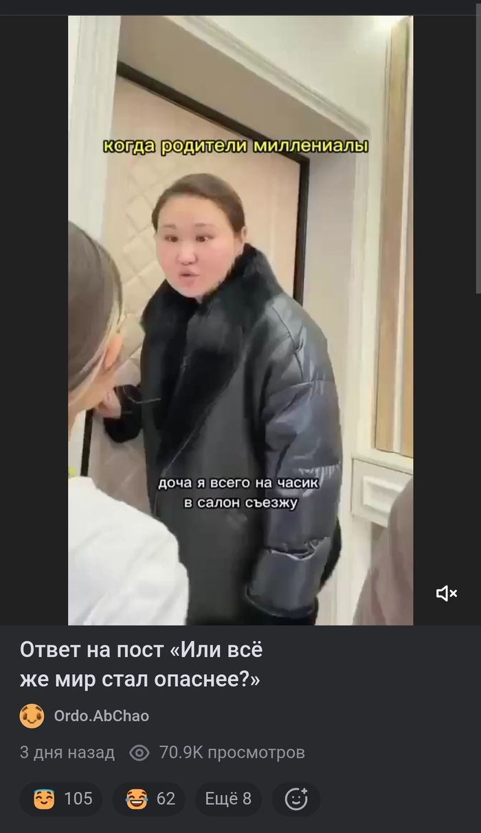 Додумались же тему вниз запихать бля.