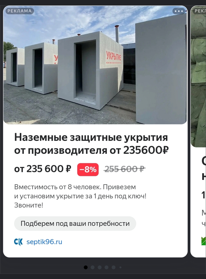 ��� ������� ������� � 2026 ����. ��� ��������� � �������� ����������� ������������� ���������
