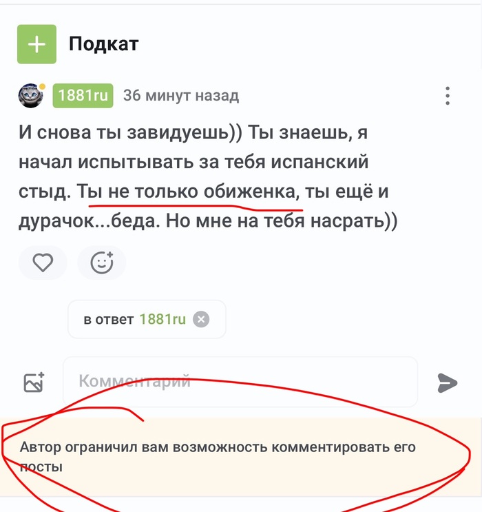 � ��� �� ��� ��������, ����