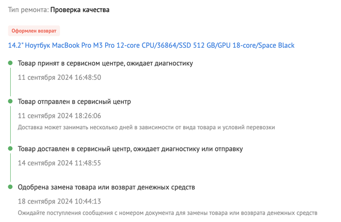 ����� �� ���� �DNS�