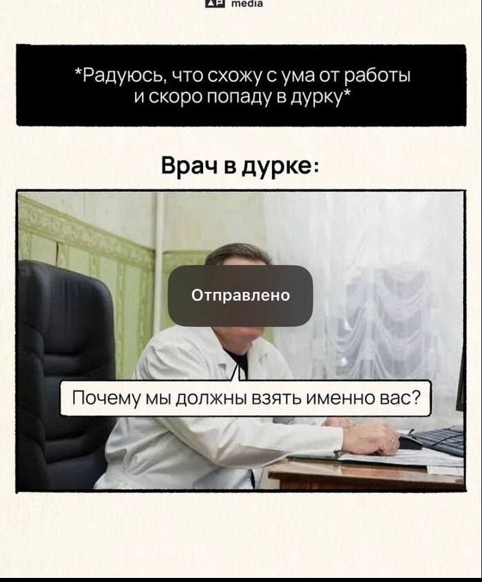 ������ ������ ��?