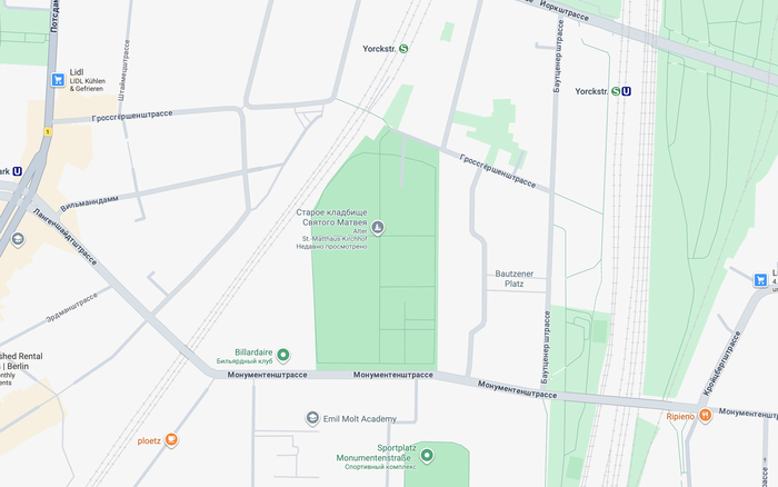 �������� Google Maps