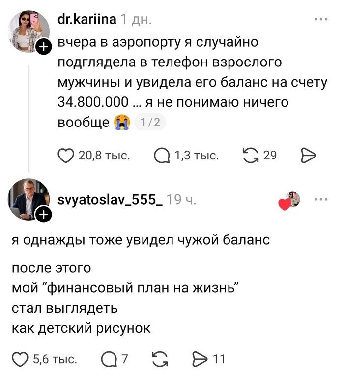 � ������ ������ �����