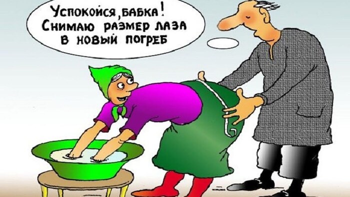 �� �� ��� ��������)))