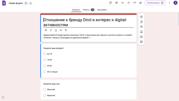����� � Google 
