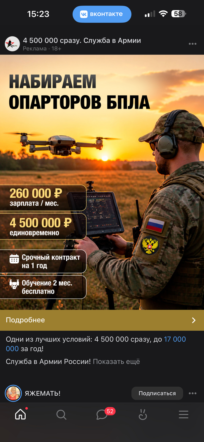 Ответ на пост «ИИ и физика»