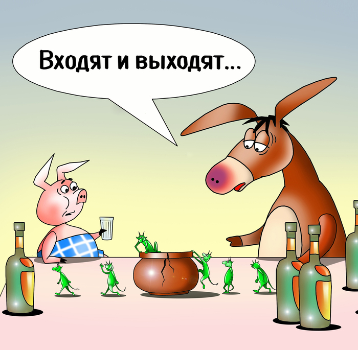 ��� ��������