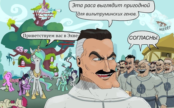 ��������� ���������
