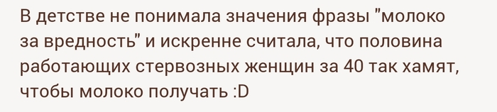 ������ �� ������������ !!!
