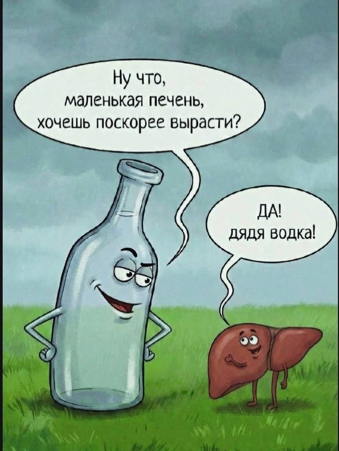 ��� ������