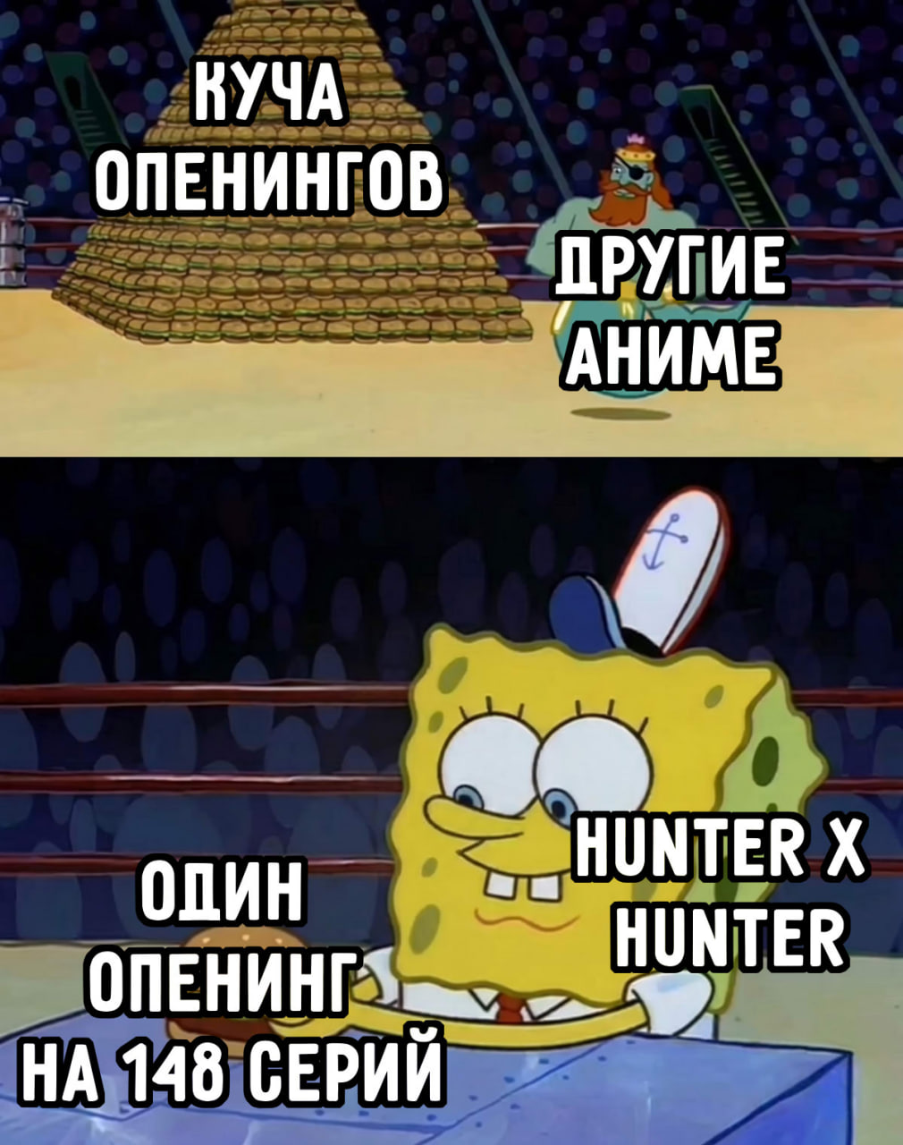 Random Anime Meme Collection #98 - Series Collections of random anime memes, Anime, Vertical video, Anime memes, Short videos, Video, Longpost