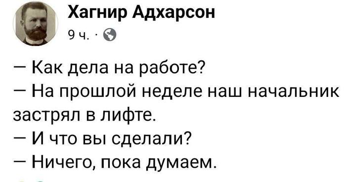���� ������